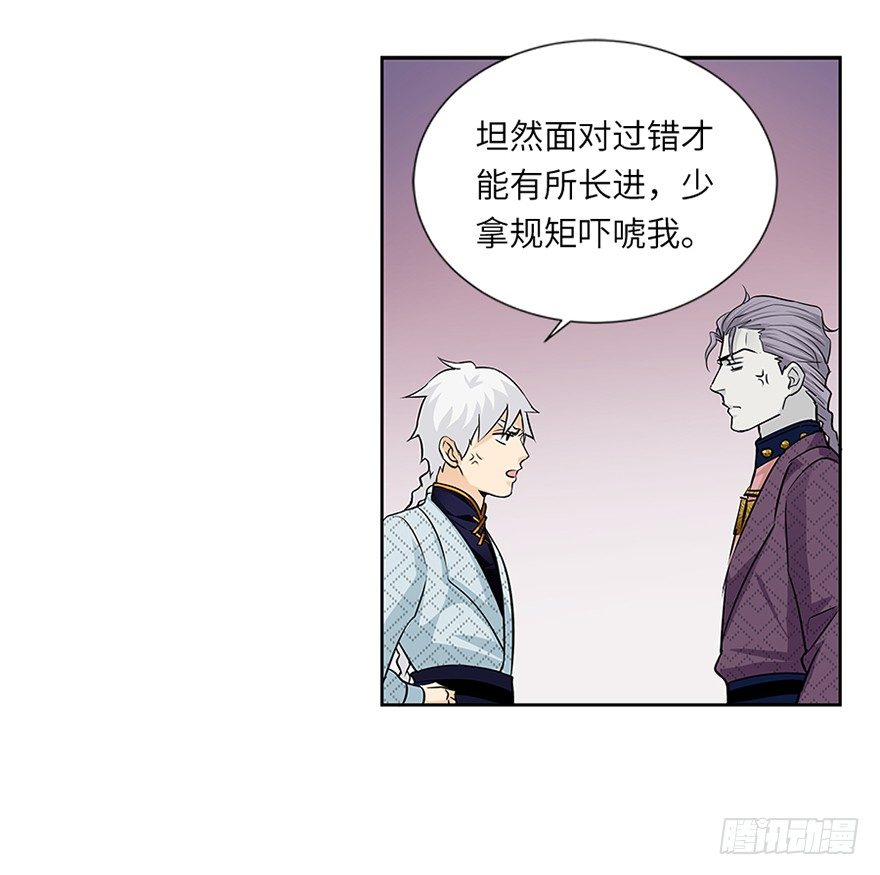 第二十一回1
