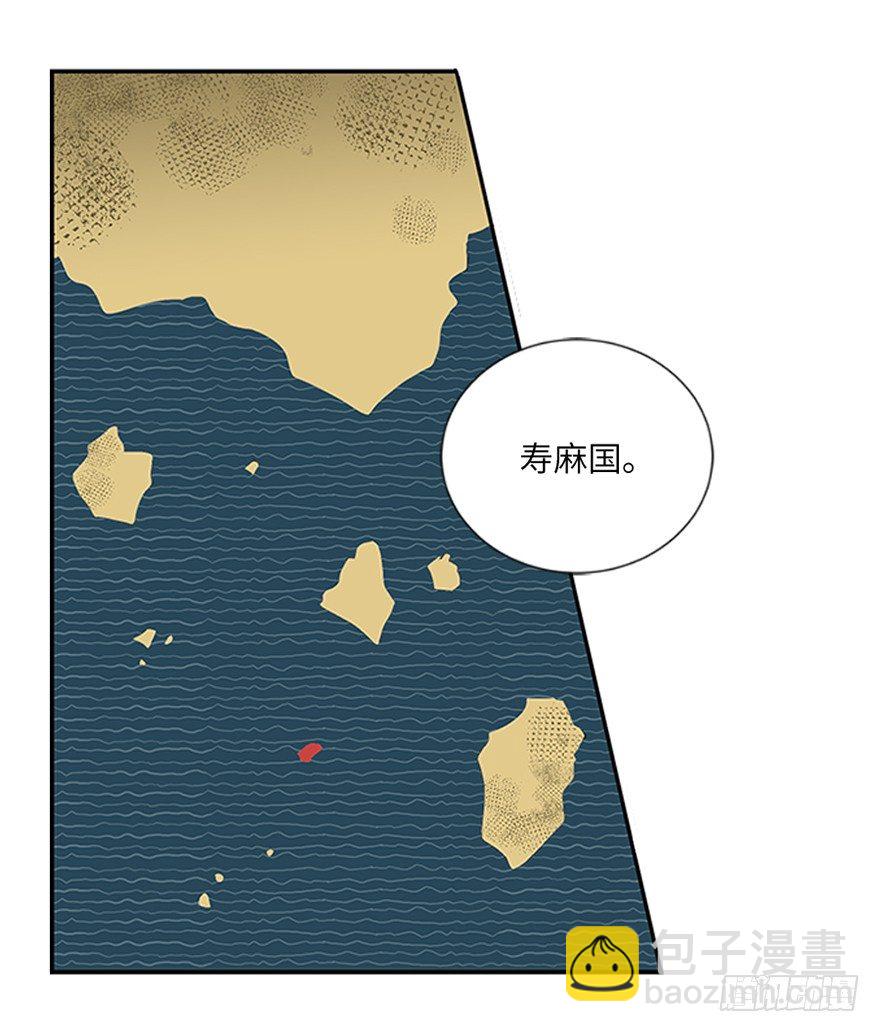 第二十一回17