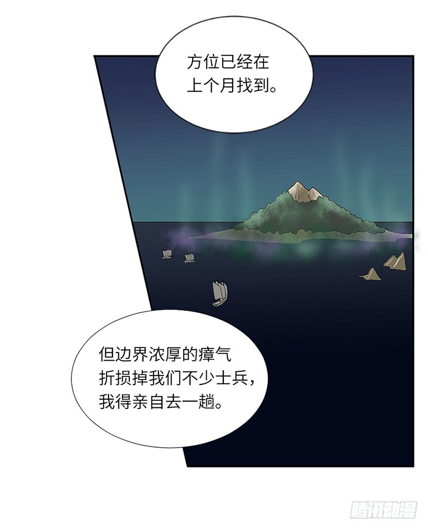第二十一回18