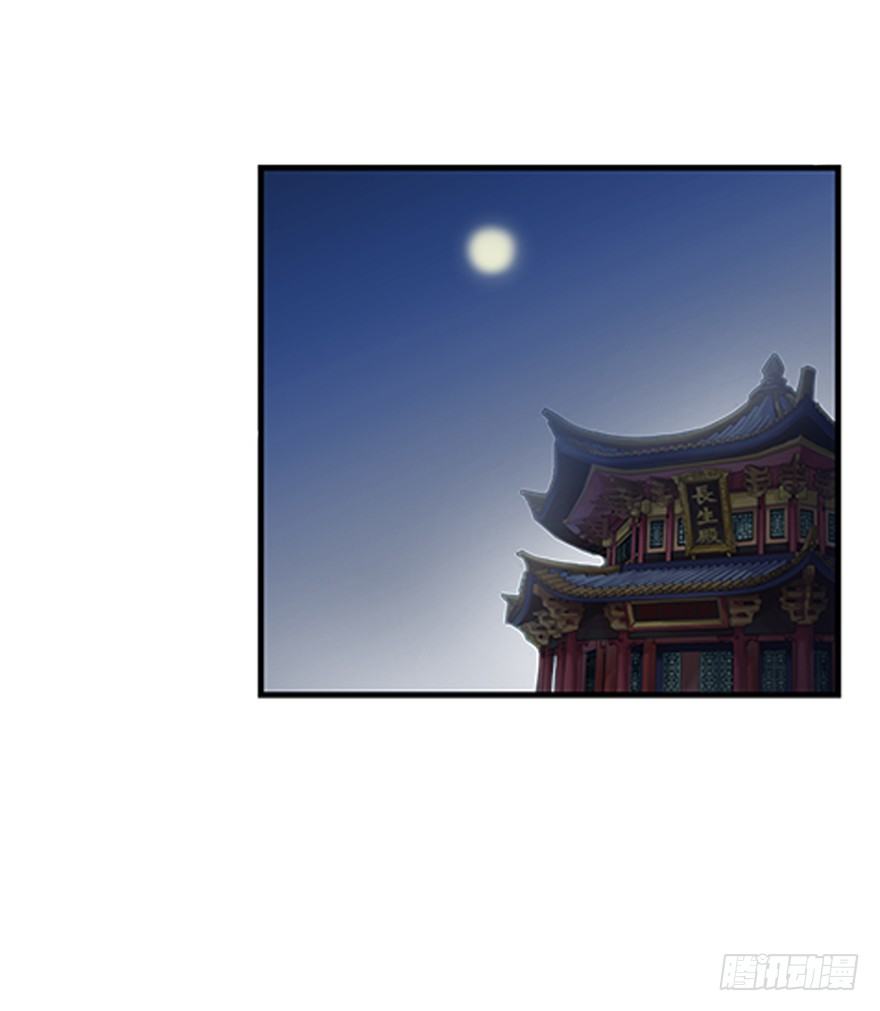 第二十一回20