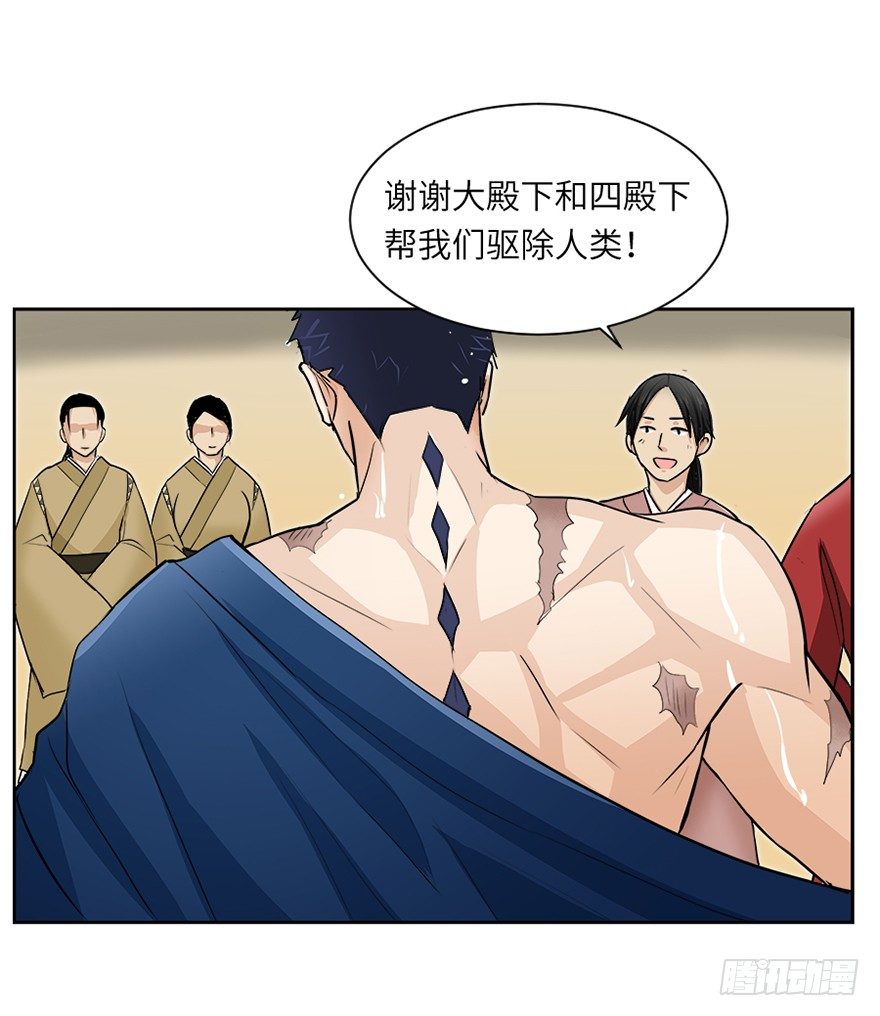 第二十六回10