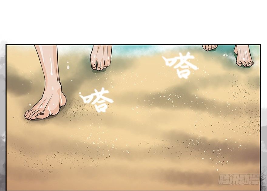 第二十六回8