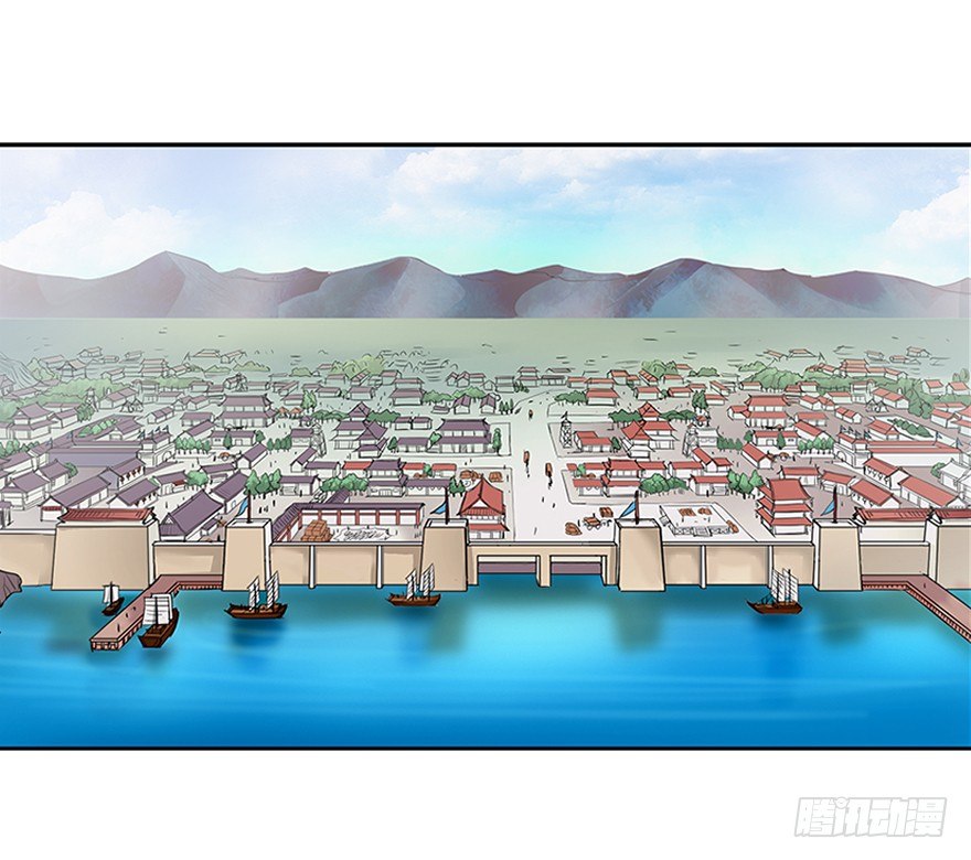 第二十九回0