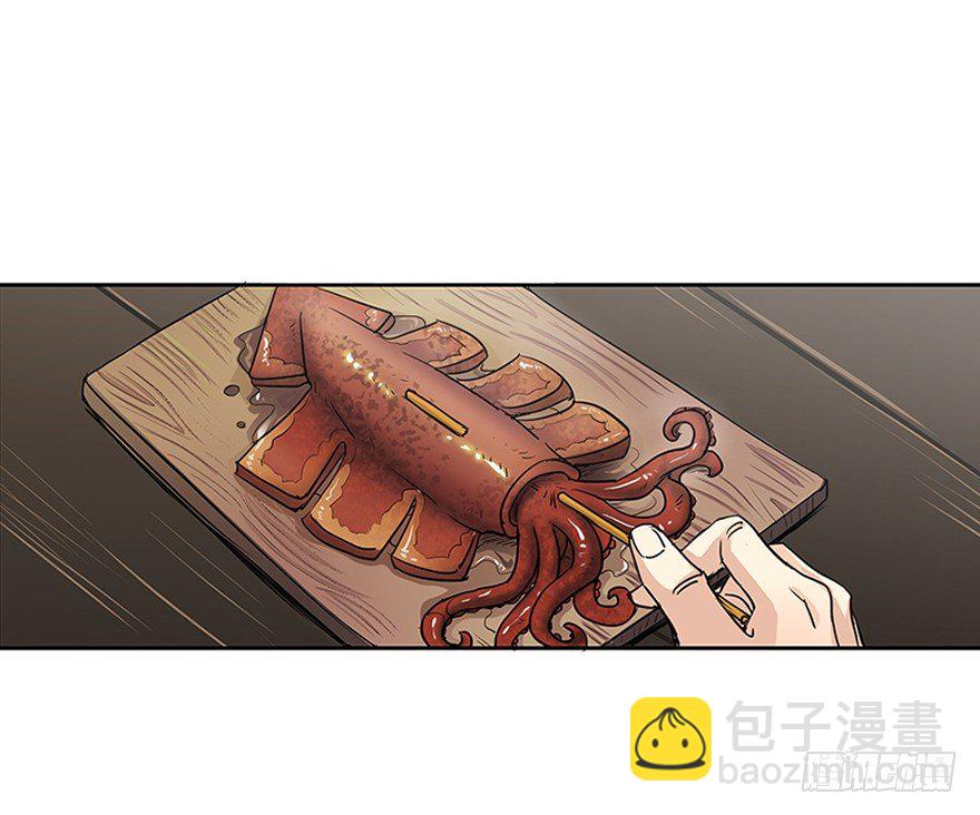 第二十九回7