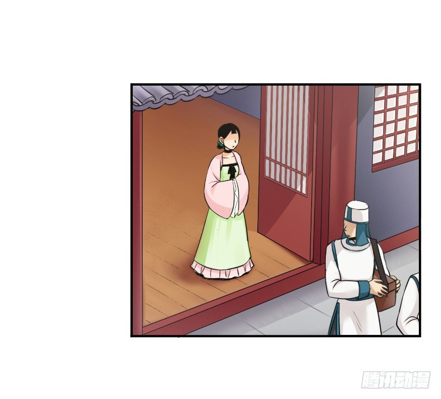 第三十四回1