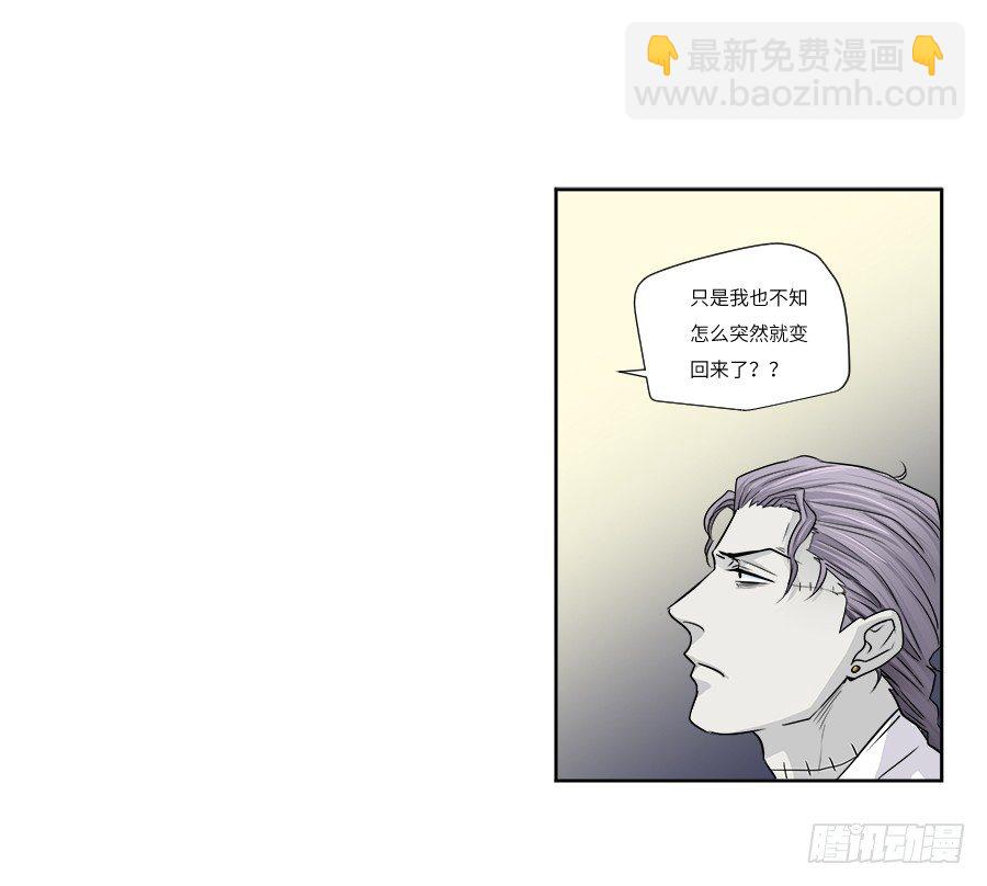 第三十四回4