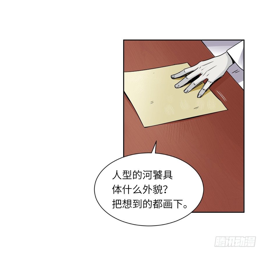 第三十四回6