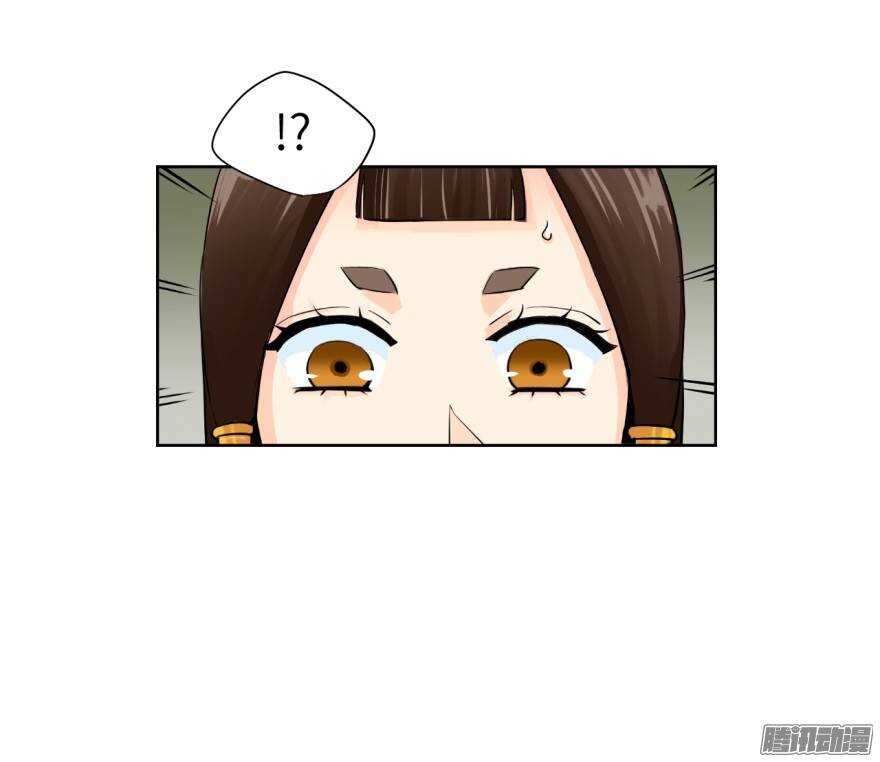 第五十回21