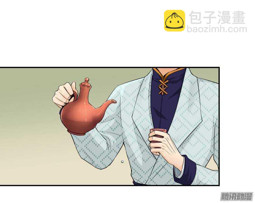 第五十回6