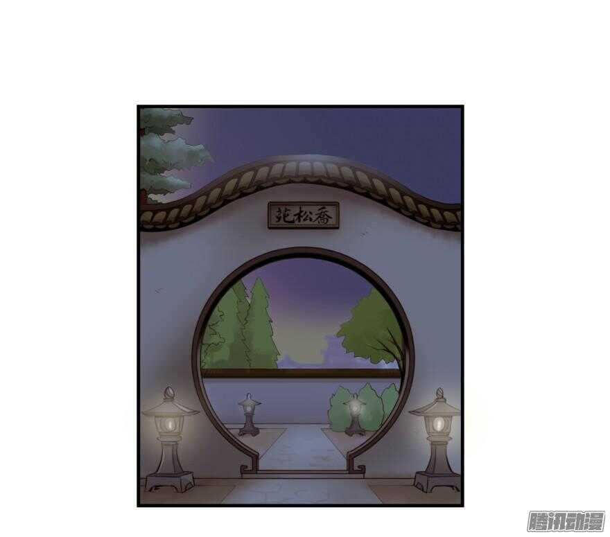 第六十一回0