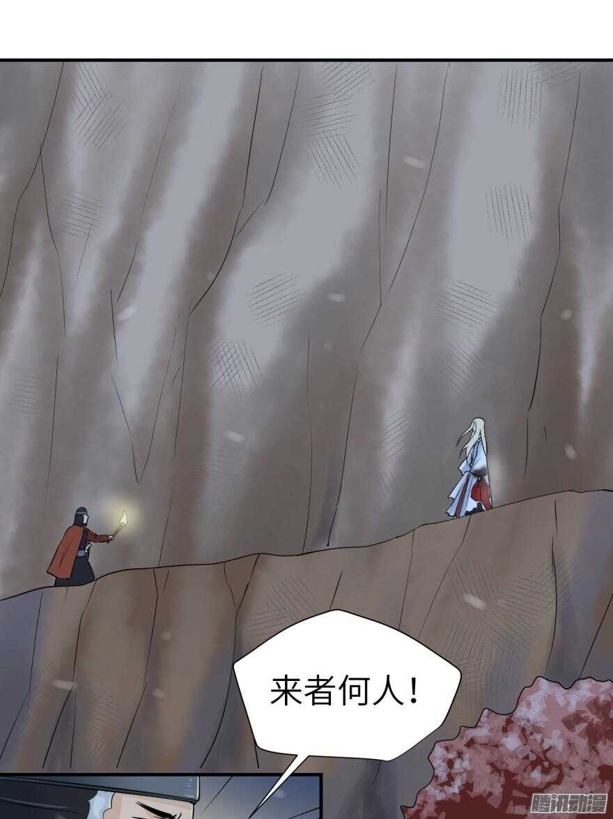 第六十五回1