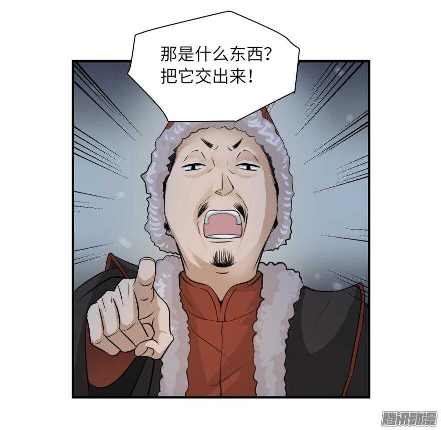 第六十五回12