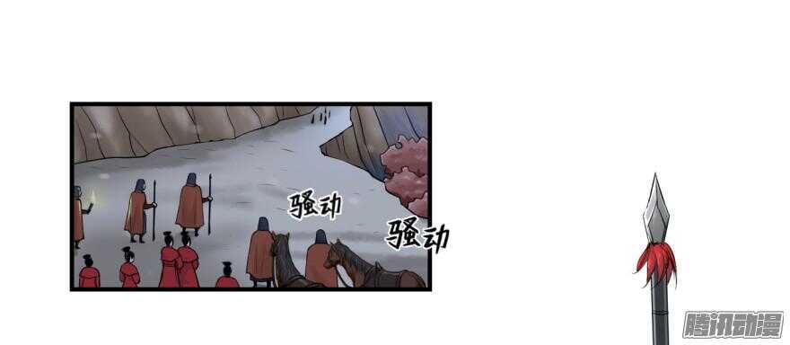 第六十五回18