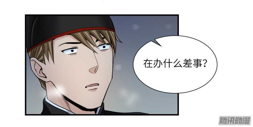 第六十五回6