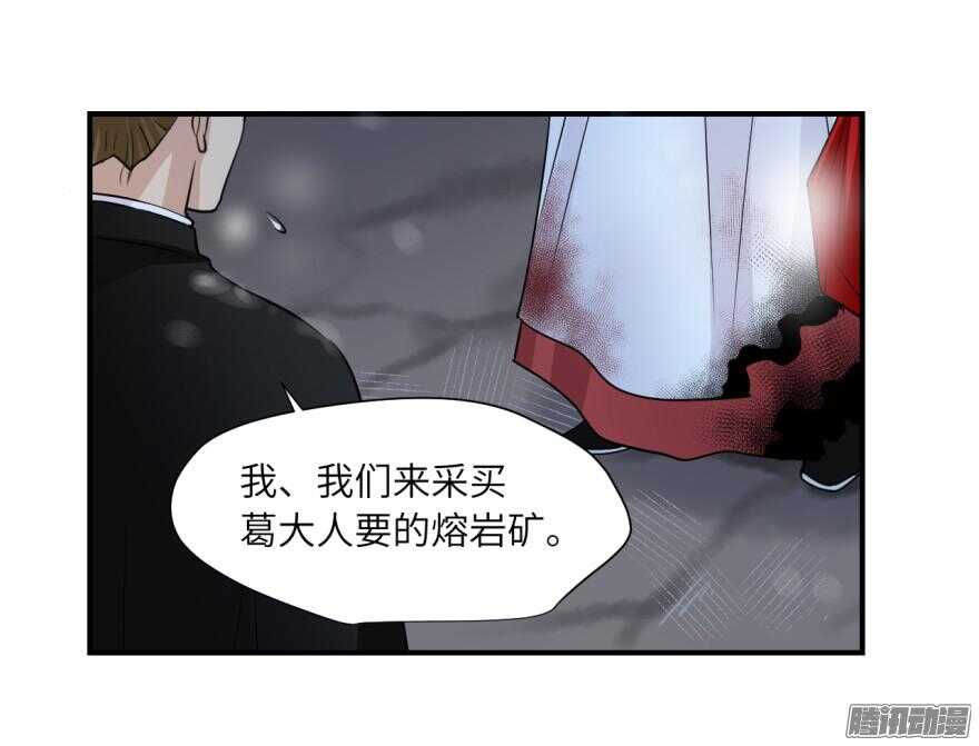 第六十五回7