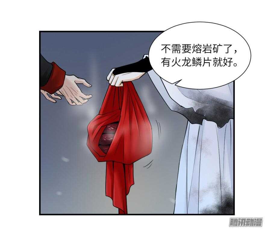 第六十五回9