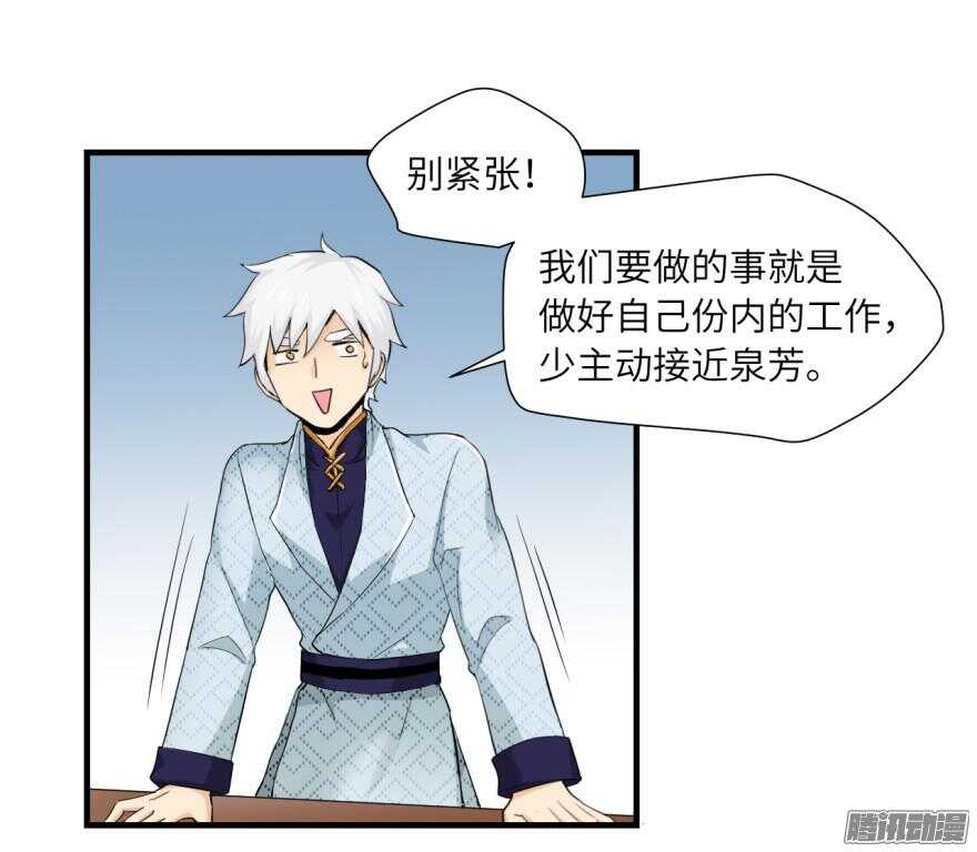 第六十八回0
