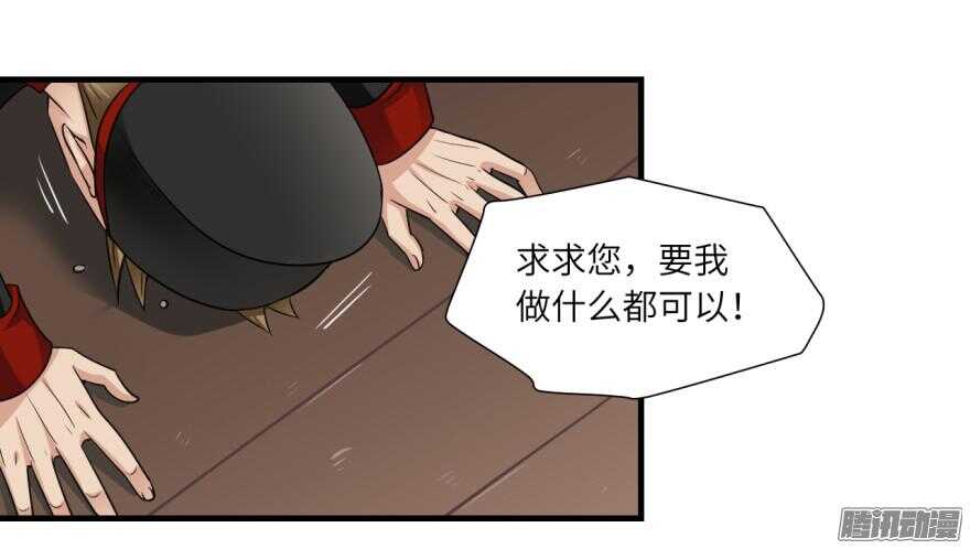 第七十一回12