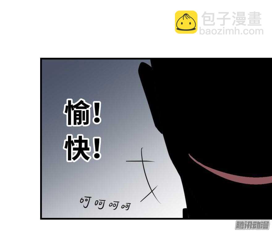 第七十一回13