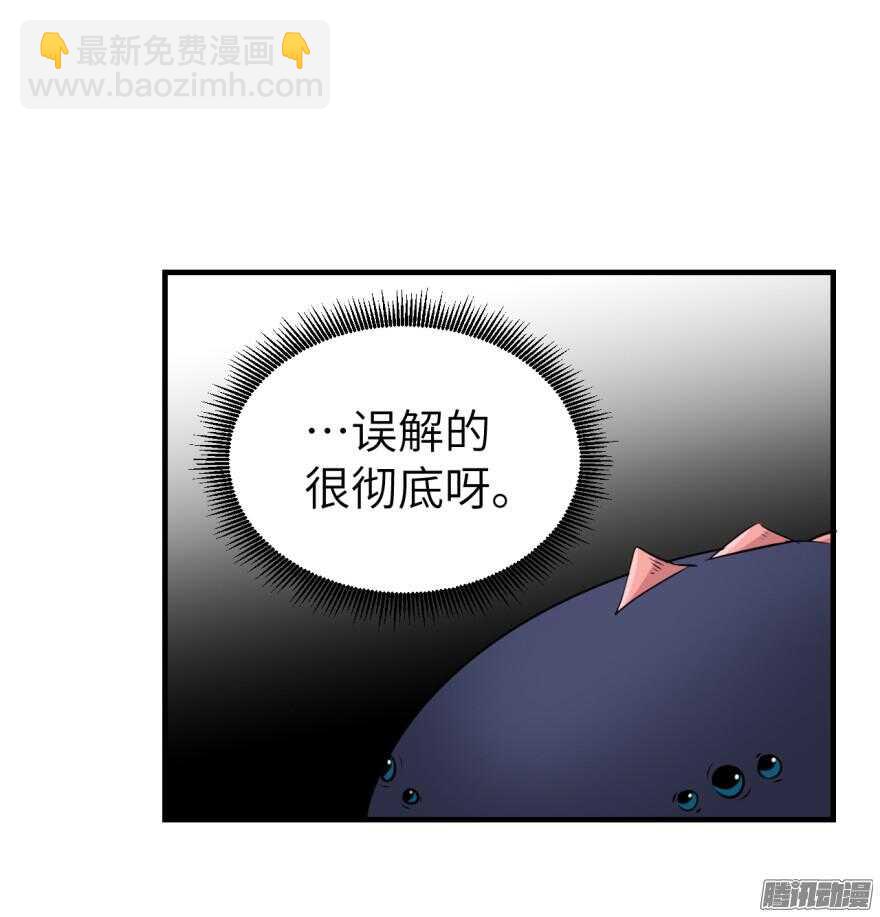 第七十一回36
