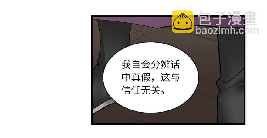 第七十八回13