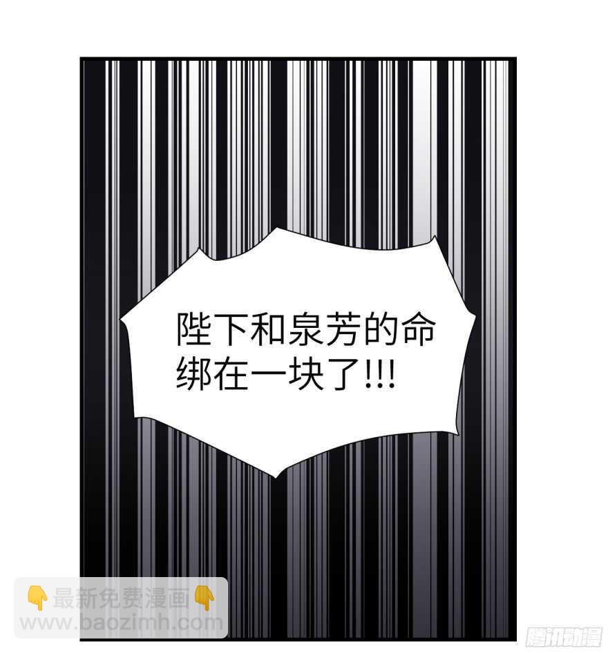 第七十八回17