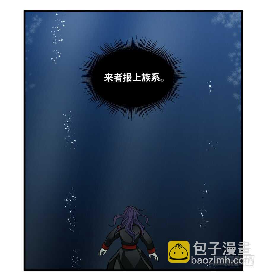 第八十四回13