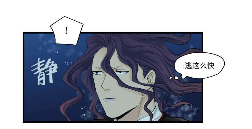 第八十四回16