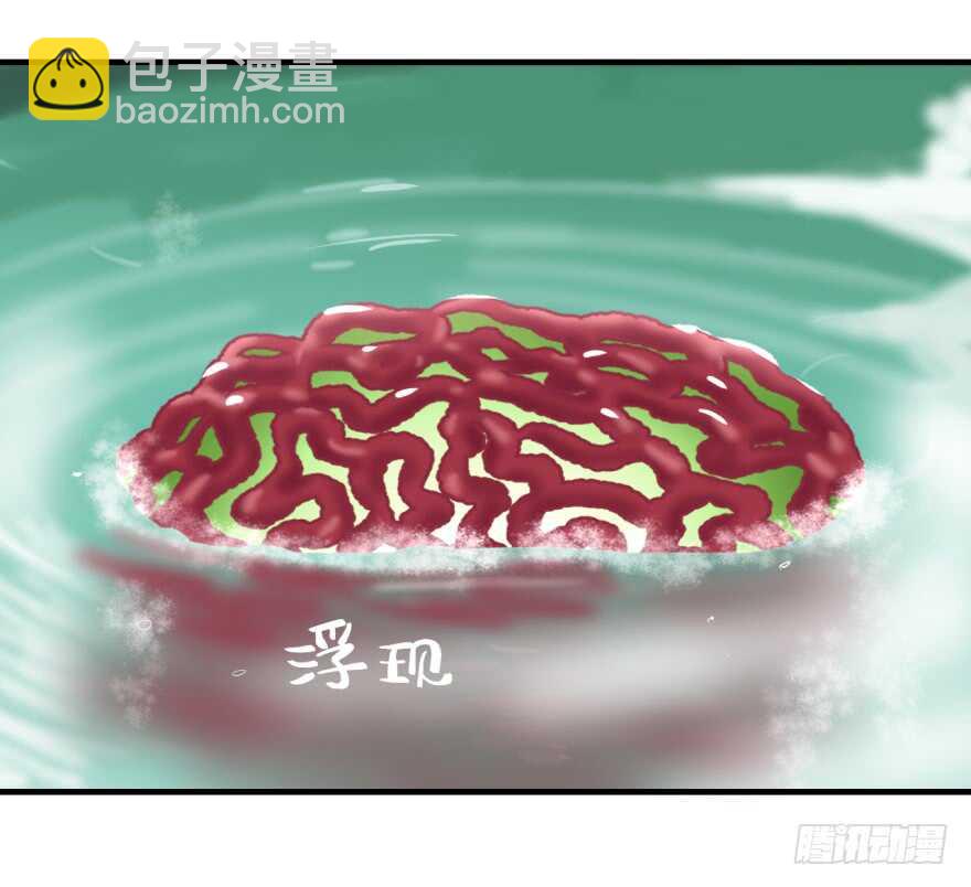 第八十四回22