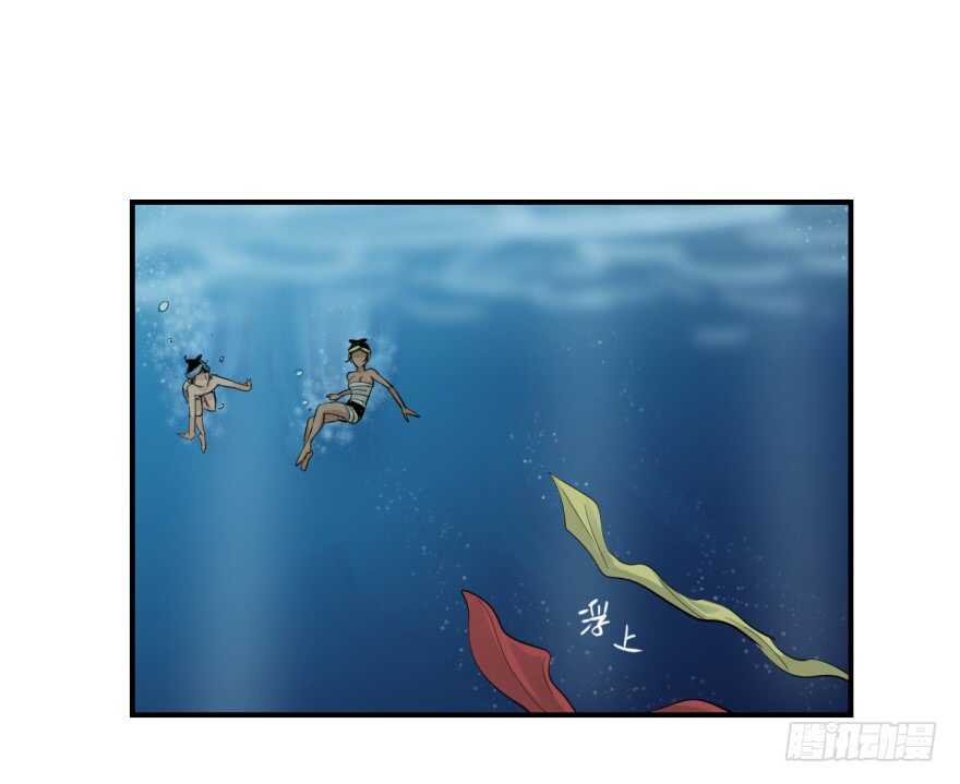 第八十四回4