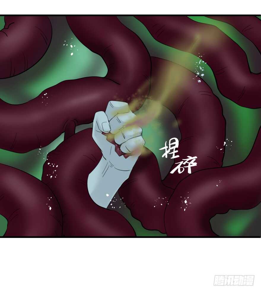 第八十四回7