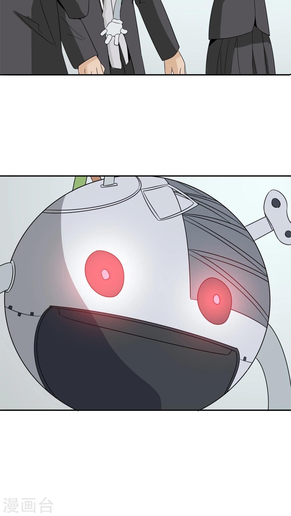 第35话 嫌疑人1