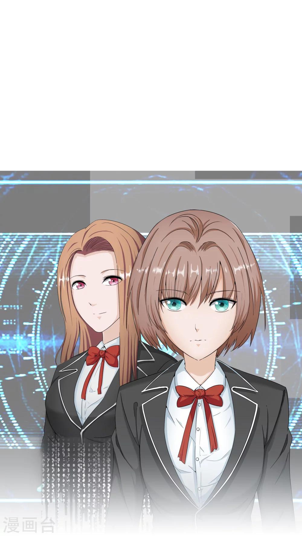 第35话 嫌疑人3