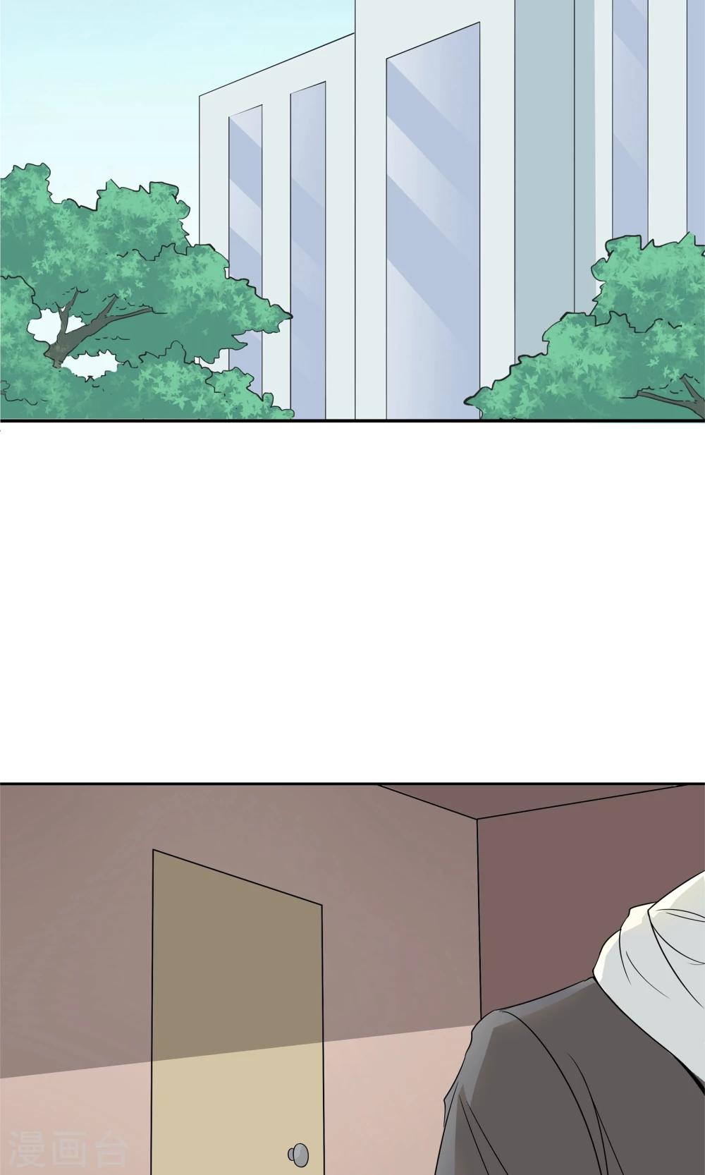 第51话 最后的谜底2