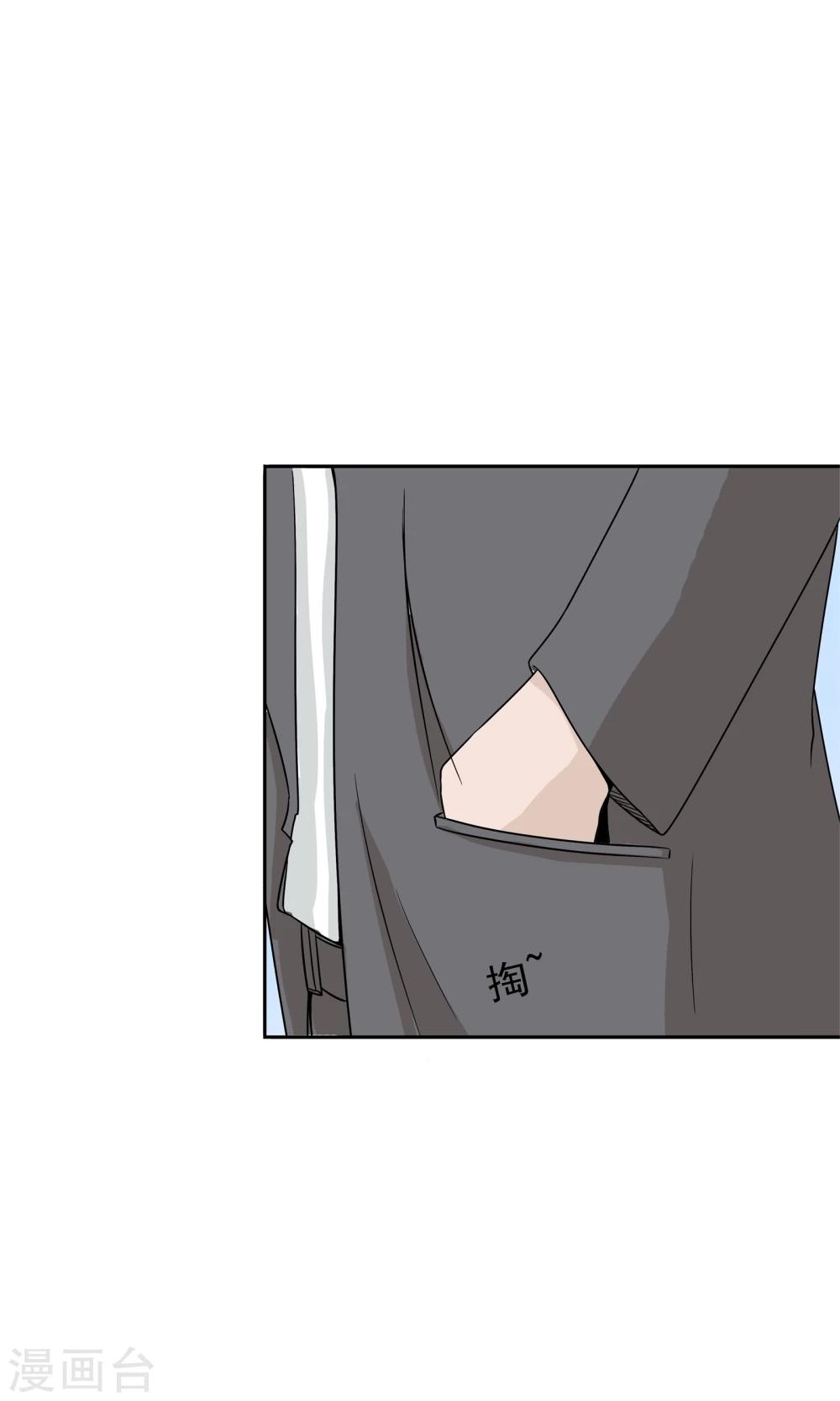 第51话 最后的谜底22