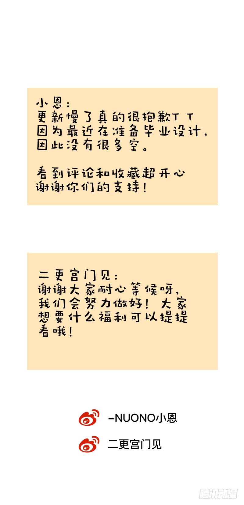 培训10