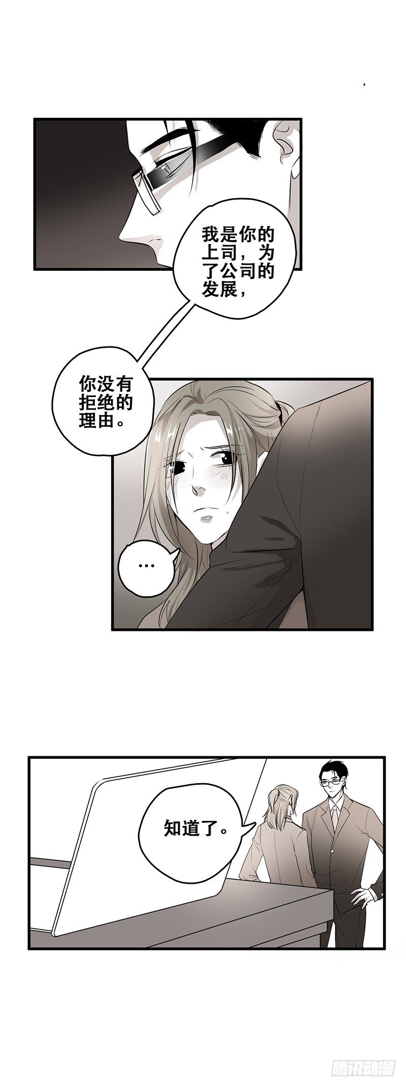 培训4