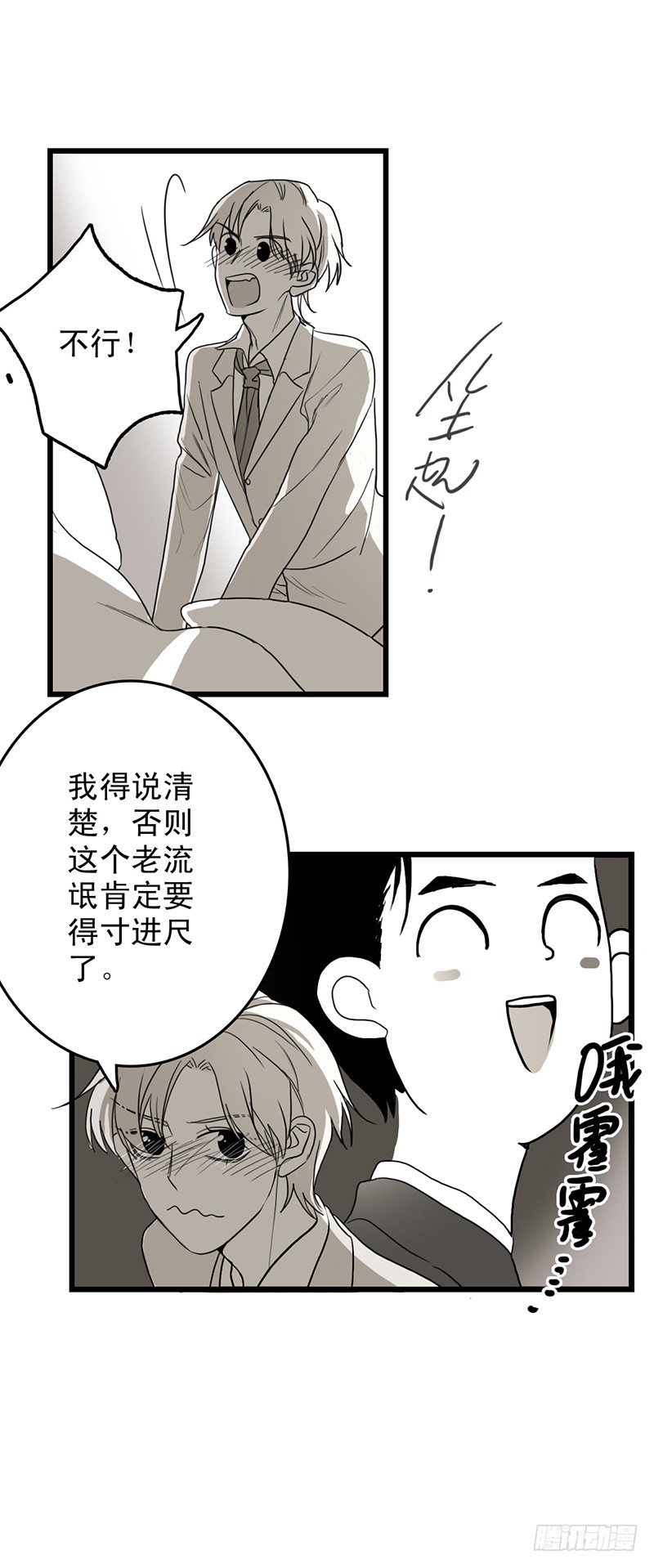 照片13