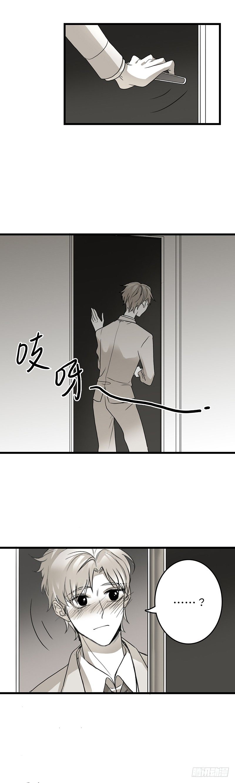 照片14