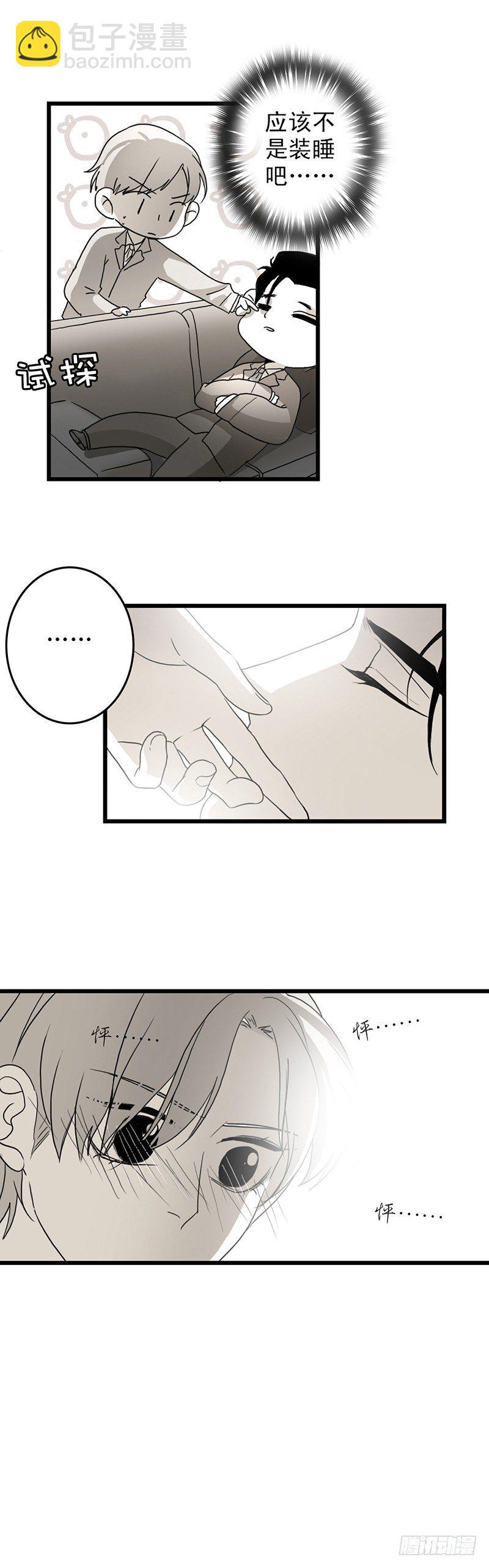 照片16