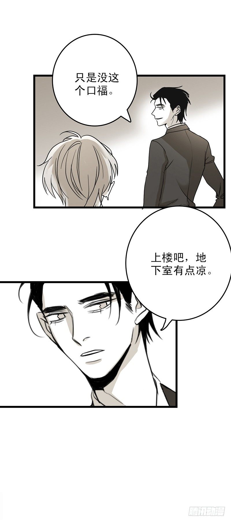 照片2