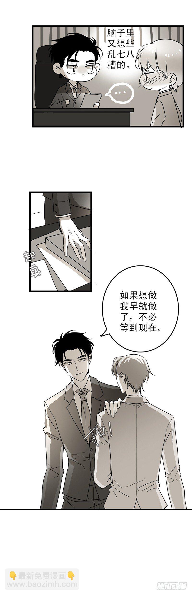照片7