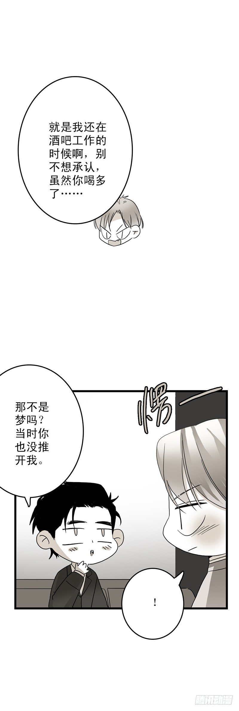 照片9