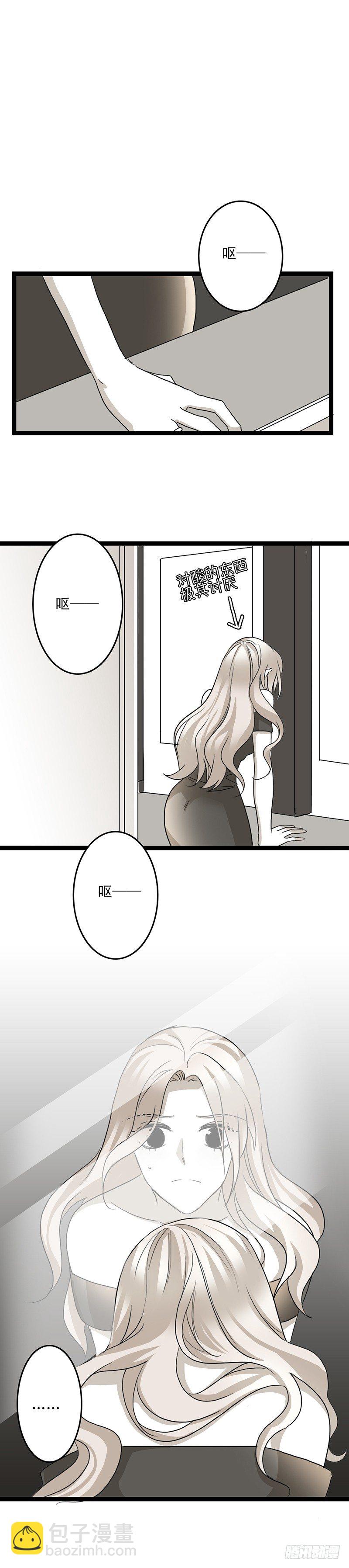 老熟人11