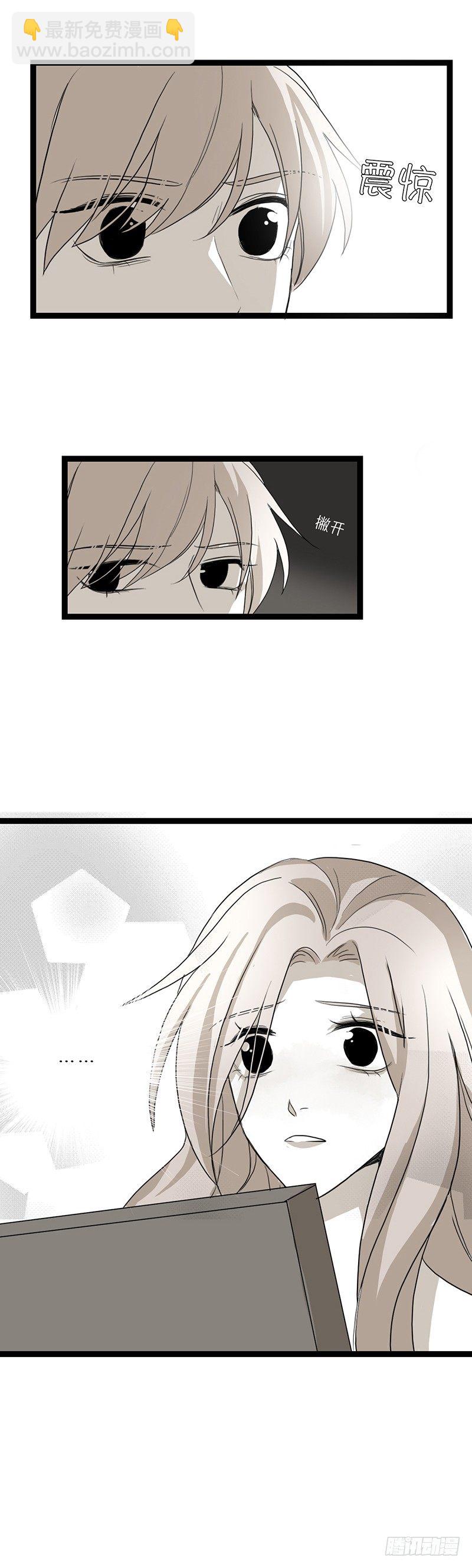 老熟人5