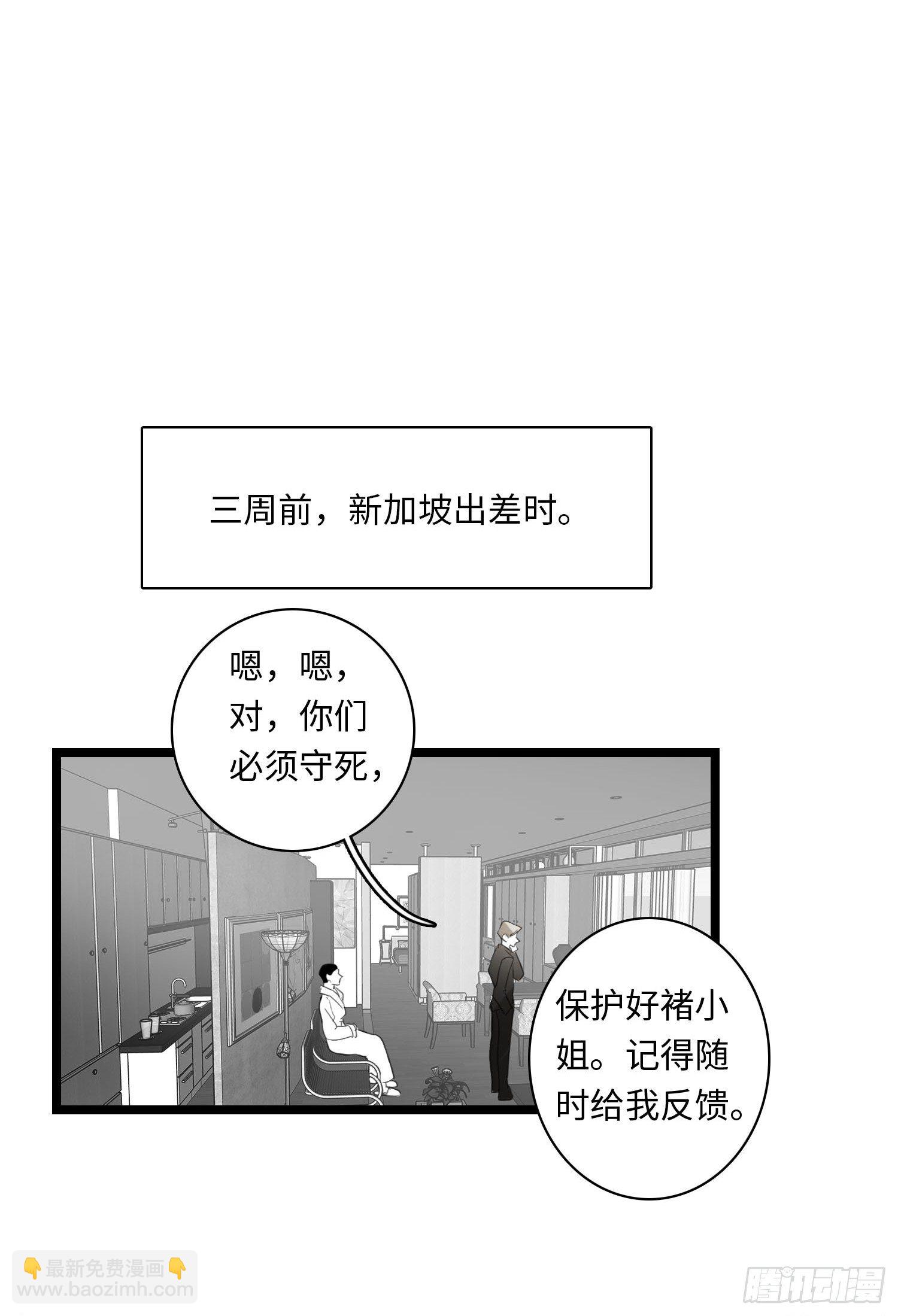 告白13