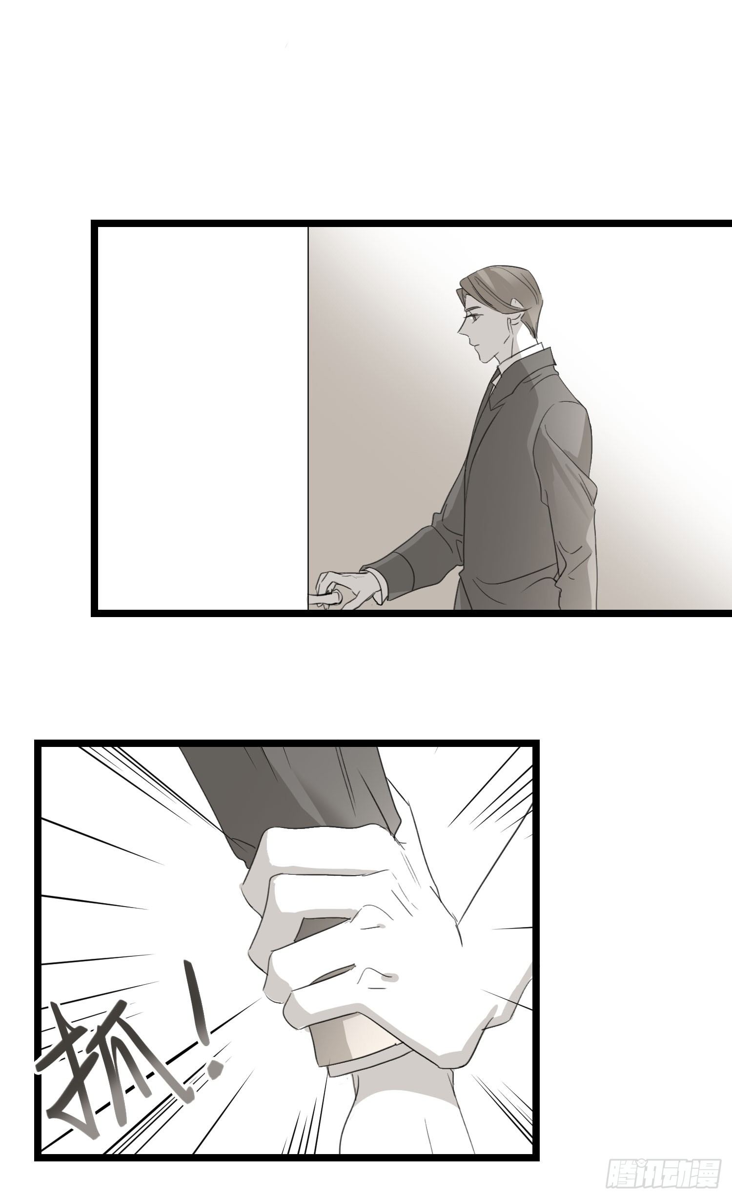 告白9