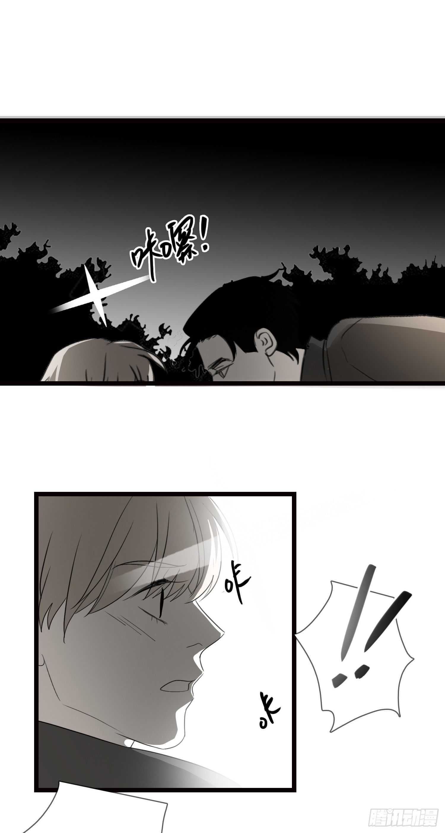 再见15