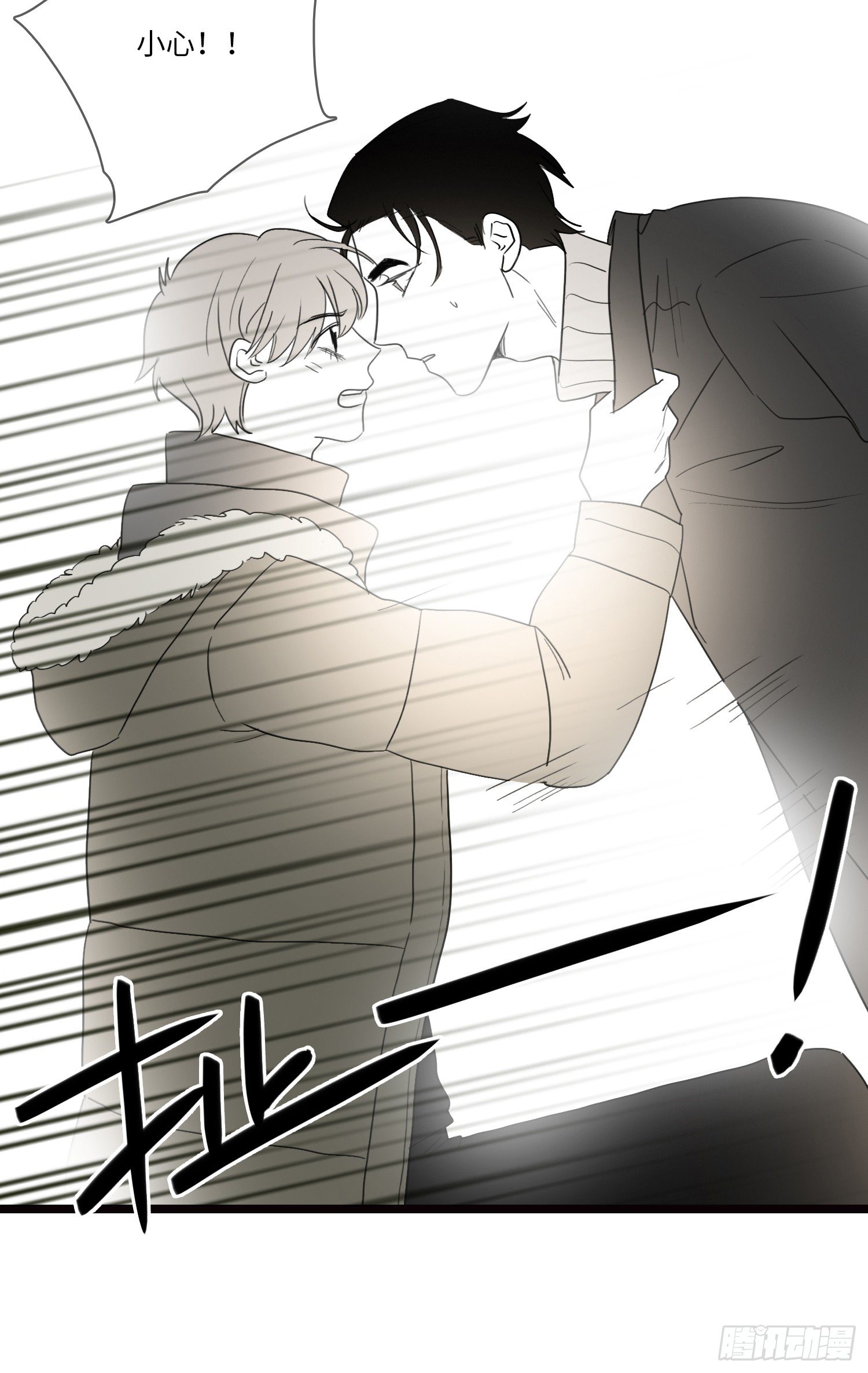 再见16