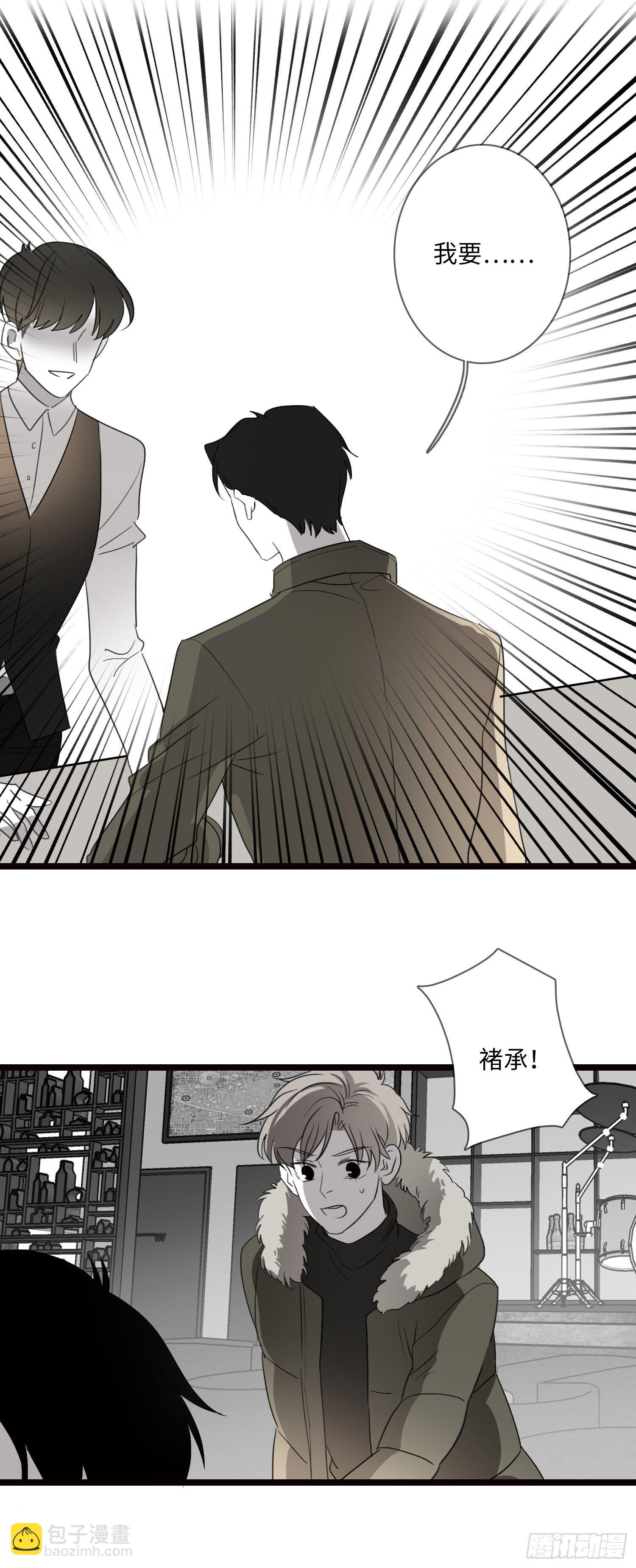 再见2